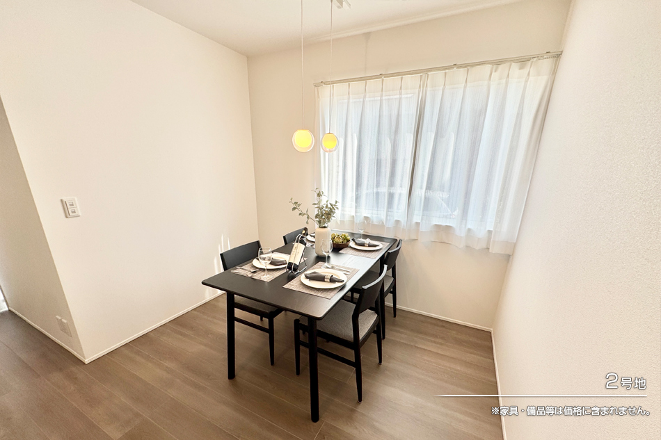 セキュレア泉が丘1丁目 (分譲住宅)