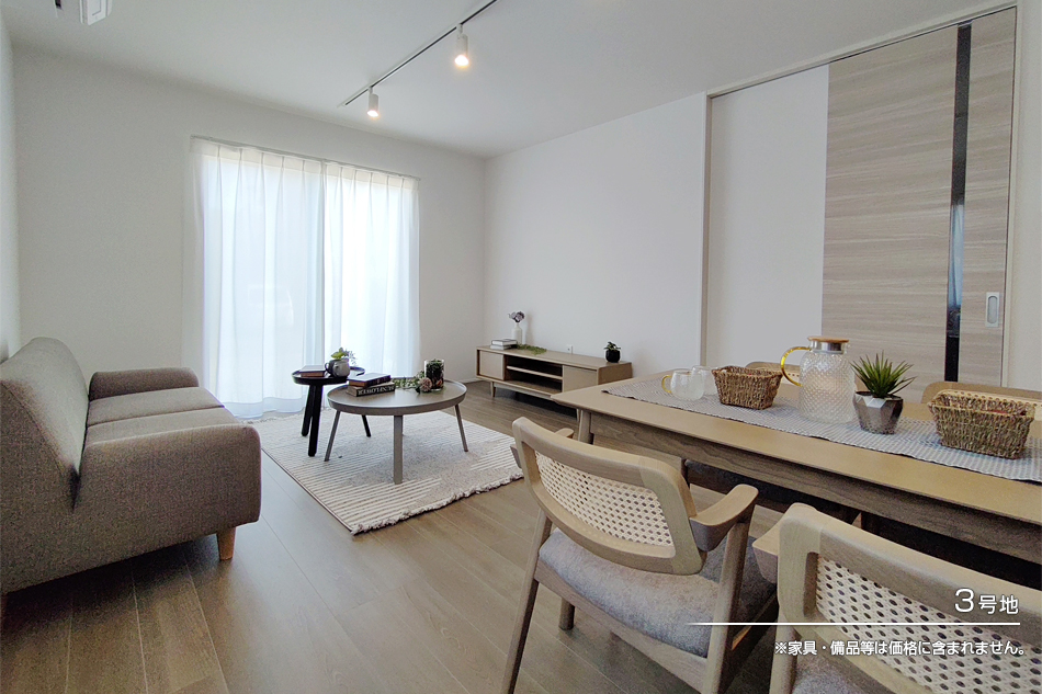 セキュレア篠ノ井會 (分譲住宅)