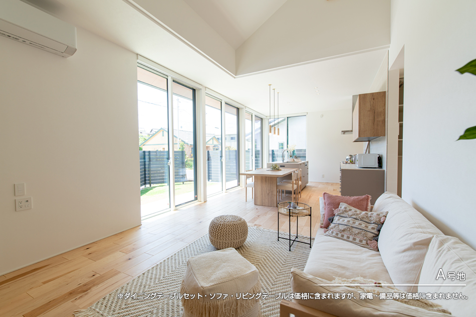 まちなかジーヴォ掛川宮脇(分譲住宅)