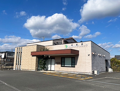 伊東內科クリニック