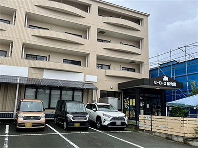 ヒーローズ保育園浜松東