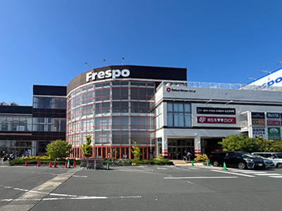 ロピア　浜松プラザフレスポ店