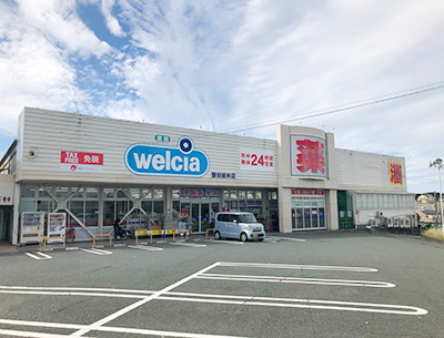 ウエルシア磐田巖井店