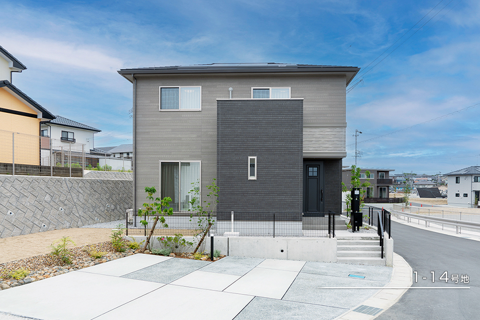 ブリックタウン巖井の丘