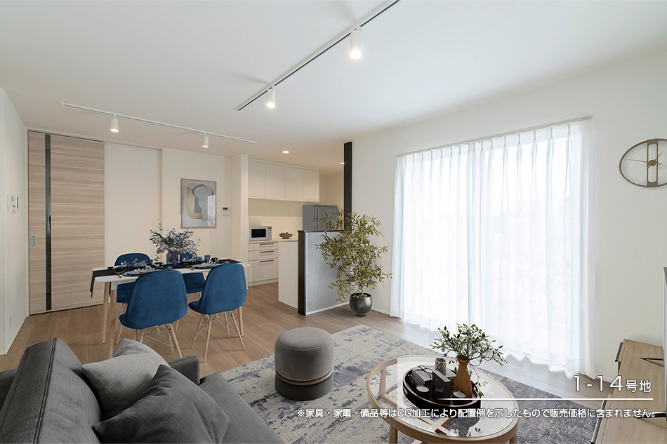 ブリックタウン巖井の丘