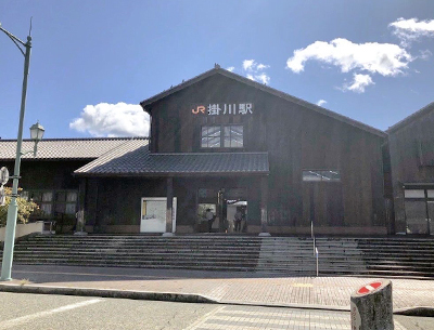 JR東海道本線「掛川」駅