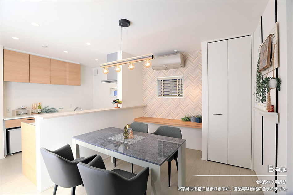 セキュレア東津田　(分譲住宅)