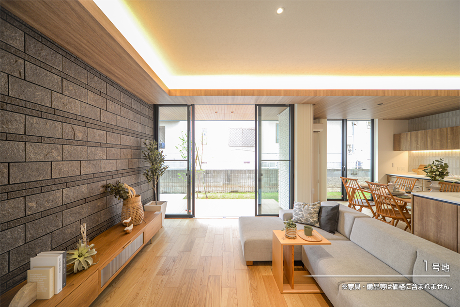 まちなかジーヴォ譽田町2丁目 (分譲住宅)