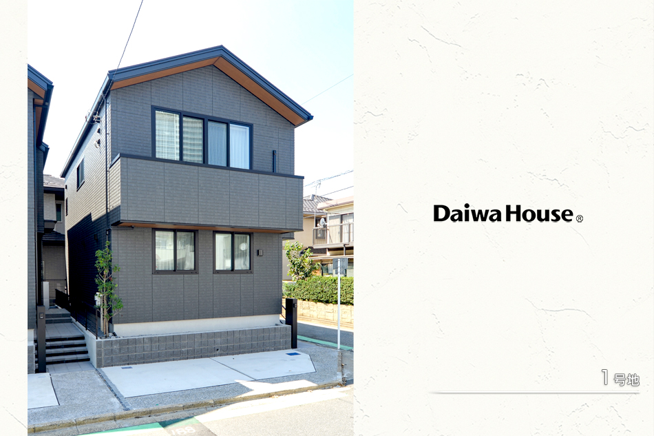 セキュレア稲毛臺町 (分譲住宅)