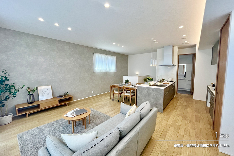 セキュレア稲毛臺町 (分譲住宅)