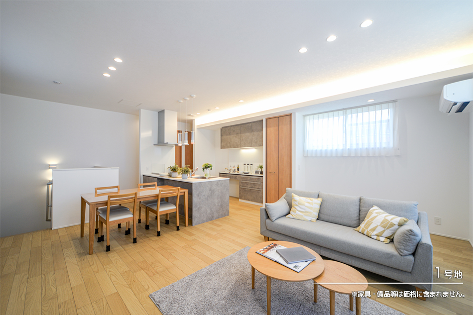 セキュレア稲毛臺町 (分譲住宅)