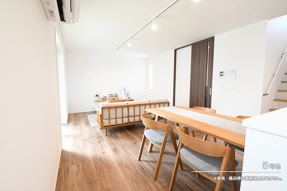 セキュレア柏新富町 (分譲住宅)