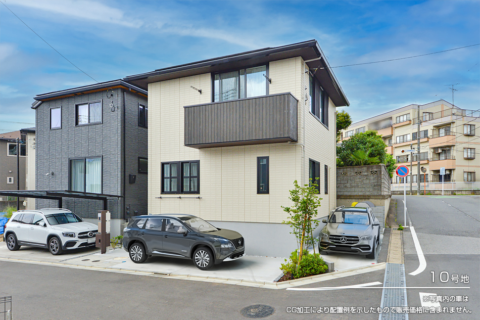 セキュレア宮崎1丁目 (分譲住宅)