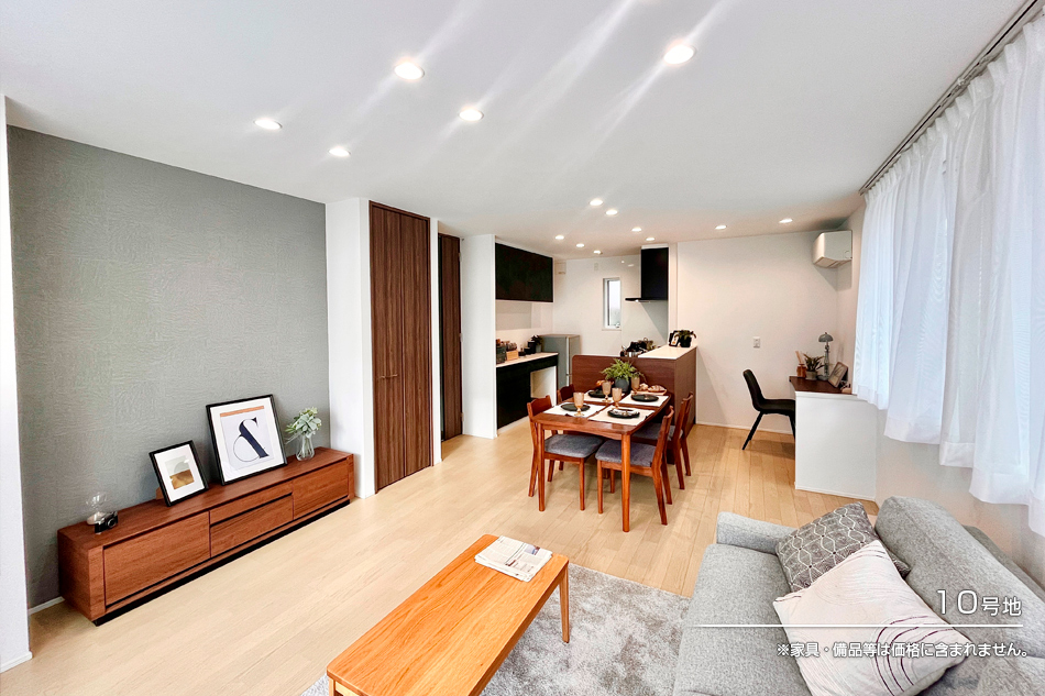 セキュレア宮崎1丁目 (分譲住宅)