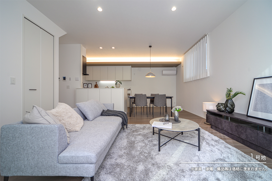 セキュレアResidence