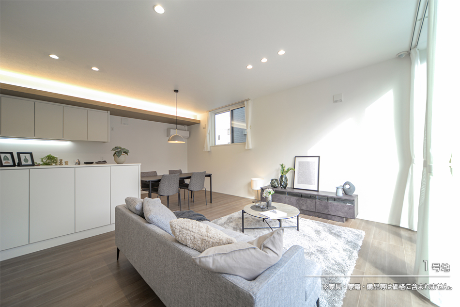 セキュレアResidence