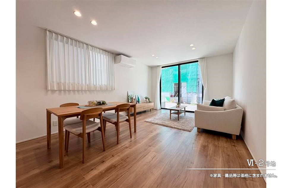 セキュレア習(xí)志野鷺沼臺 (分譲住宅)