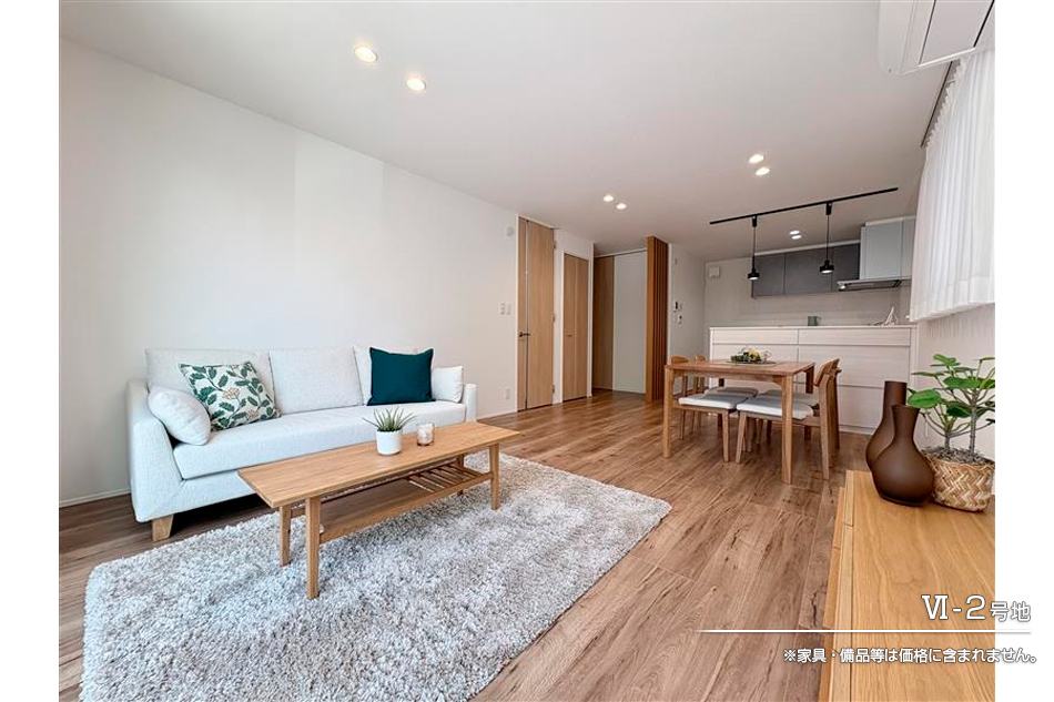 セキュレア習(xí)志野鷺沼臺 (分譲住宅)