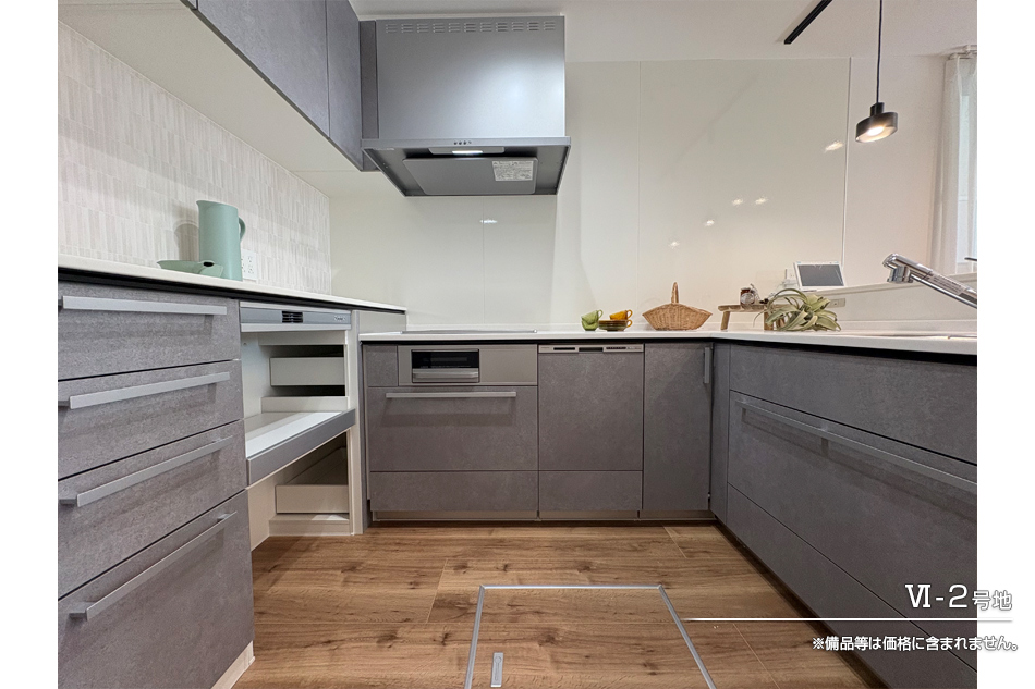 セキュレア習(xí)志野鷺沼臺 (分譲住宅)