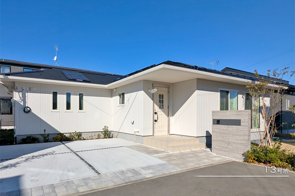 さくらタウン桜の郷 (分譲住宅)