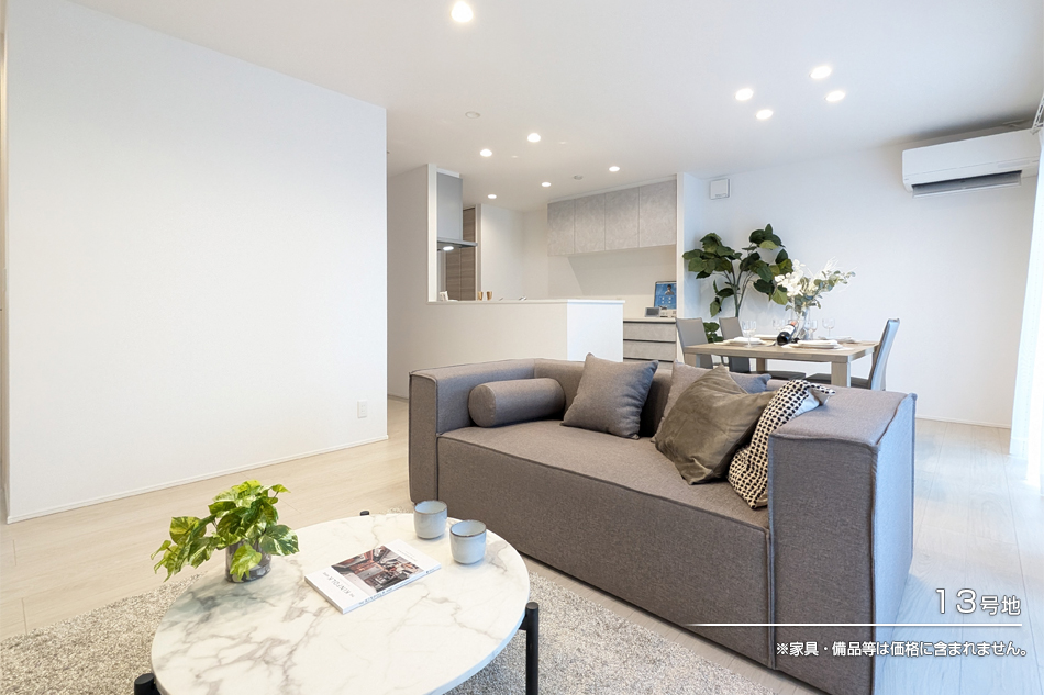 さくらタウン桜の郷 (分譲住宅)