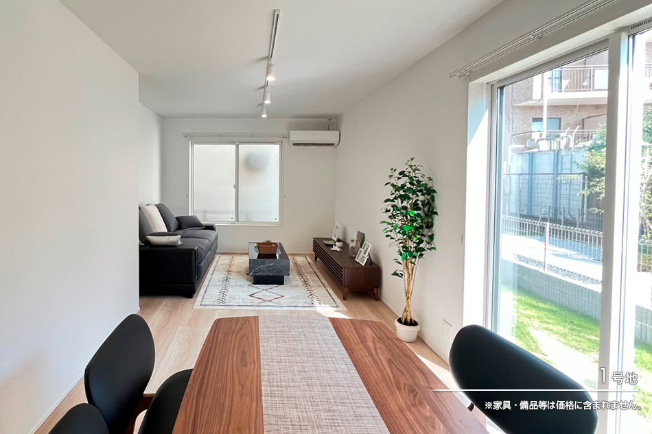 セキュレア取手 (分譲住宅)