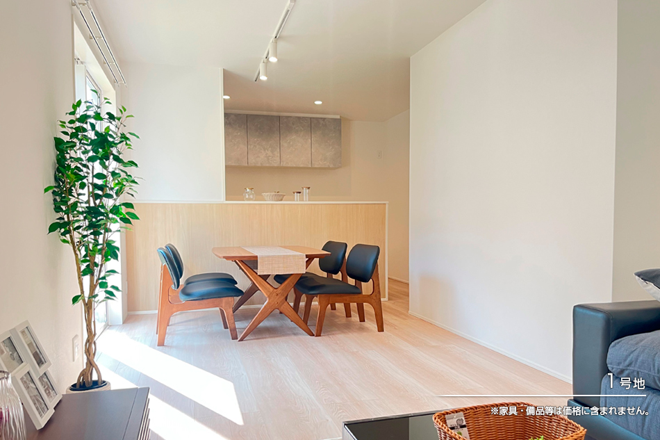 セキュレア取手 (分譲住宅)