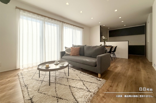 セントラルアベニュー荒川本郷 (分譲住宅)