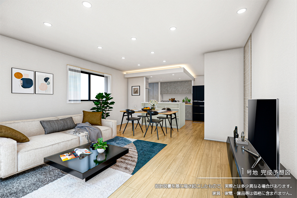 セキュレアみらい平 (分譲住宅)