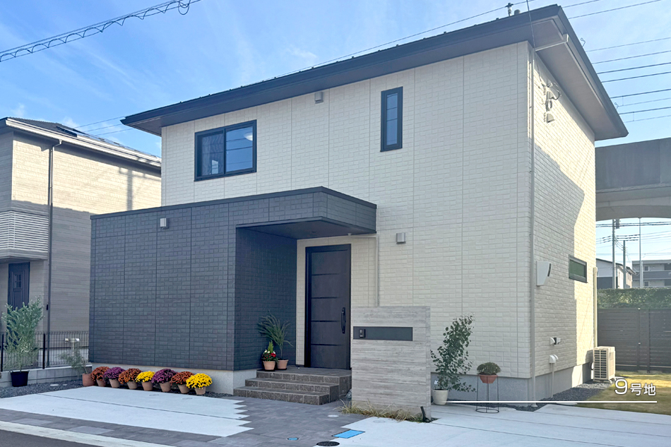 セキュレア守谷百合ヶ丘2丁目 ~Happiness