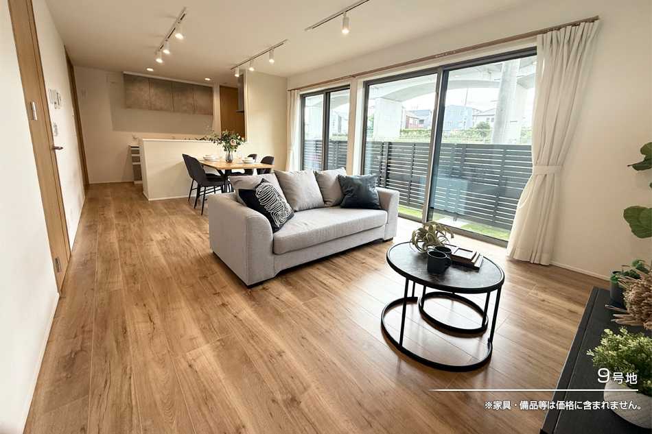 セキュレア守谷百合ヶ丘2丁目 ~Happiness