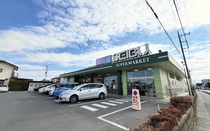 食彩館セイブ內原店