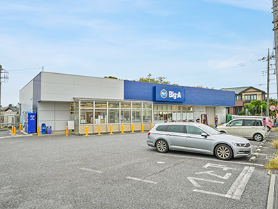 ビッグ?エーさいたま別所町店