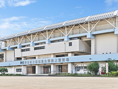 上尾運動公園