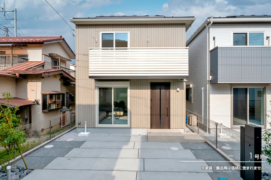 セキュレア所沢金山町　(分譲住宅)
