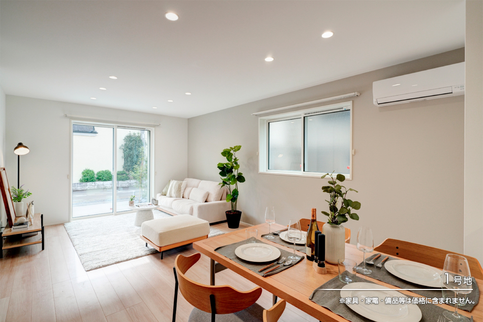 セキュレア所沢金山町　(分譲住宅)