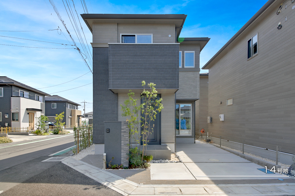 14號地