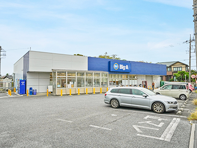 ビッグ?エーさいたま別所町店