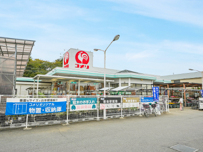 コメリハード＆グリーン別所店