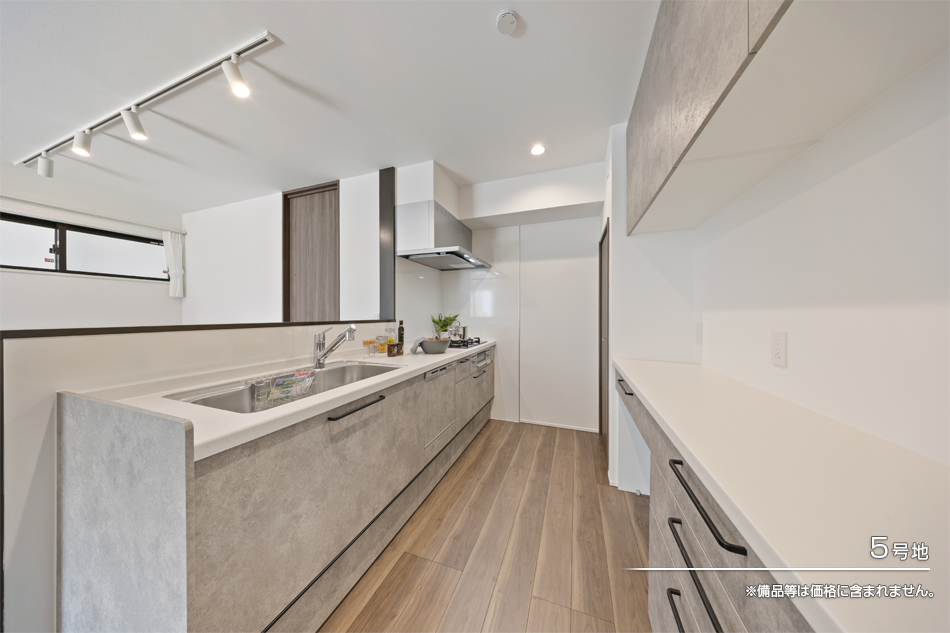 セキュレア草加金明町　(分譲住宅)