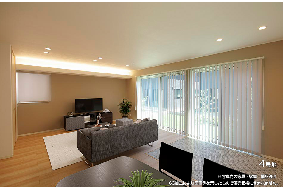 セキュレア御幸本町 (分譲住宅)