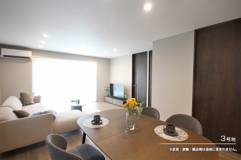 セキュレア大曽4丁目 (分譲住宅)