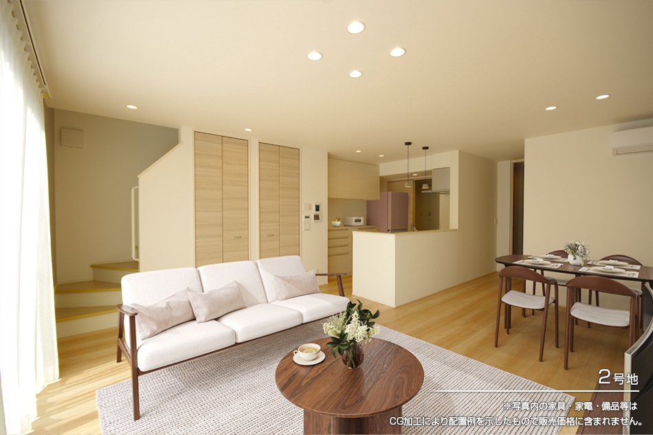 セキュレア八千代1丁目 (分譲住宅)