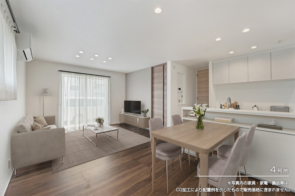 セキュレア花小金井II (分譲住宅)