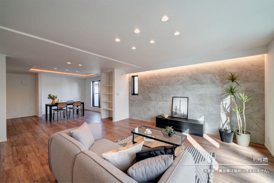 セキュレア文京白山4丁目II (分譲住宅)