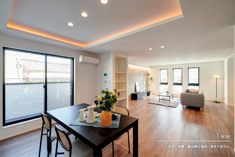 セキュレア文京白山4丁目II (分譲住宅)