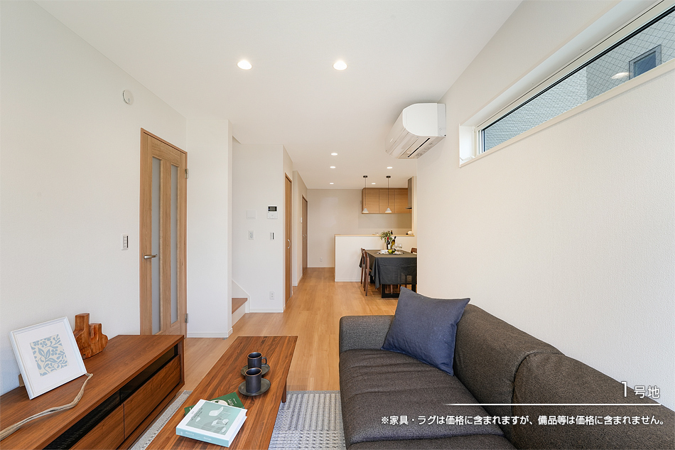 セキュレア小平市上水南町三丁目 (分譲住宅)