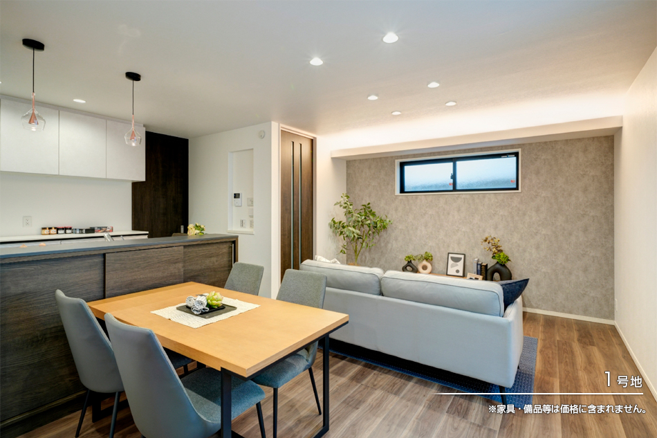 セキュレア國(guó)立西 (分譲住宅)