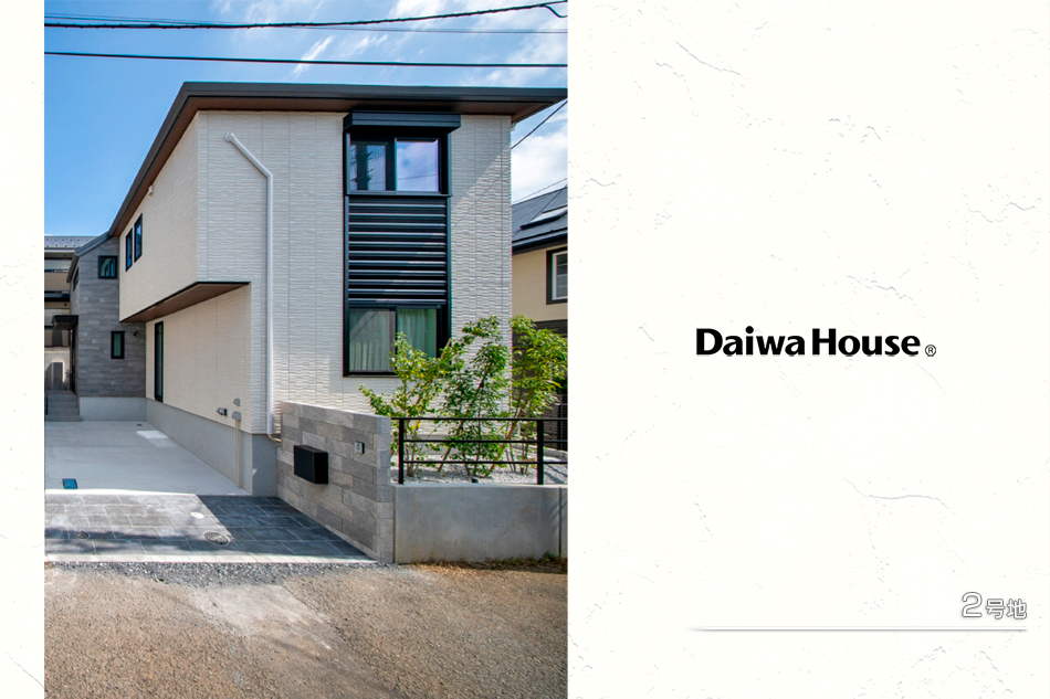 セキュレア國(guó)立東 (分譲住宅)