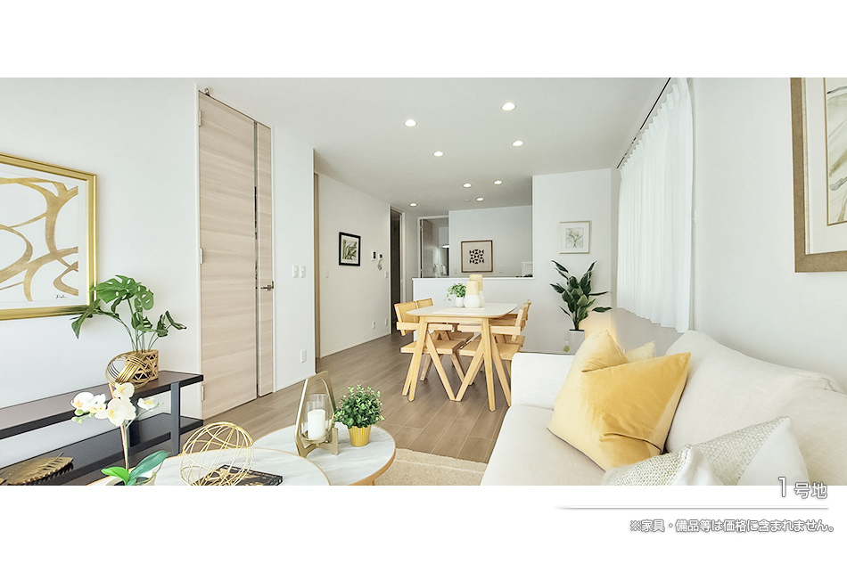 セキュレア宇治広野町(分譲住宅)